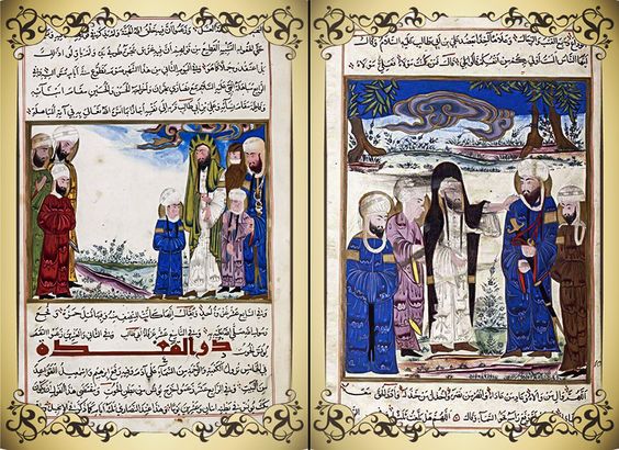 غدیر خم - کتاب آثارالباثقیه - French Library- ابوریحان بیرونی